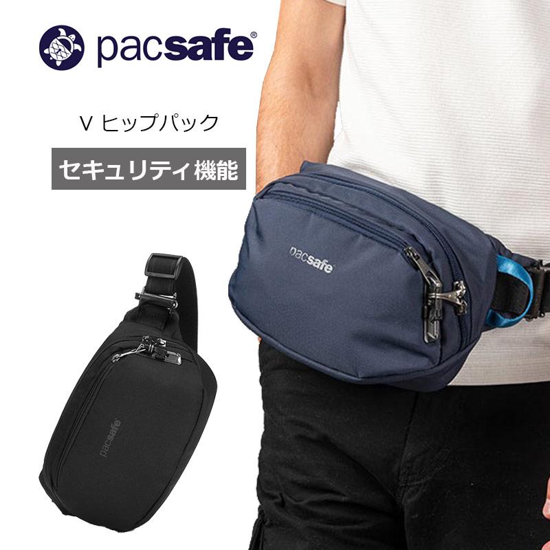 PacSafe（パックセーフ） V ヒップパック ウエストバッグ 12970324