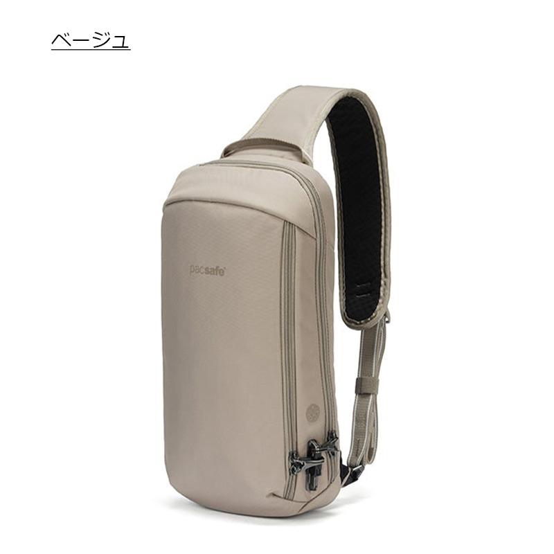 パックセーフ V テックスリング 10L 12970371 pacsafe 正規販売の画像