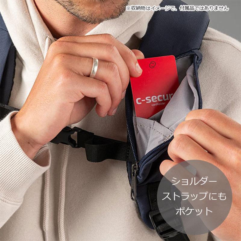 PacSafe パックセーフ V26 ツアーバックパック 26L リュック PacSafe パックセーフ V26 ツアーバックパック 26L リュック
