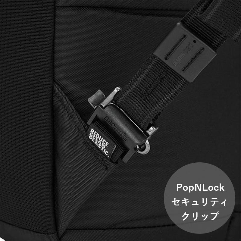 パックセーフ EXP28 バックパック 28L 12970399 pacsafe 正規販売の画像