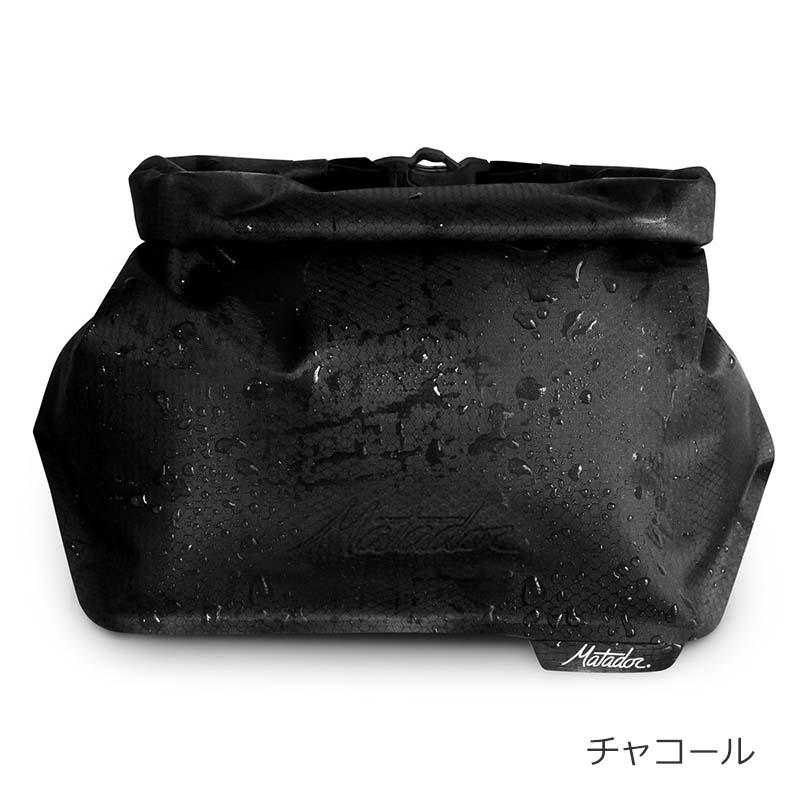 MATADOR（マタドール） フラットパック トイレトリーケース FlatPak
