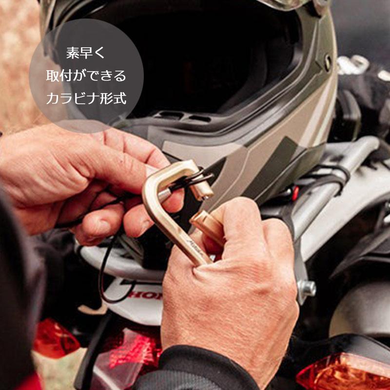 MATADOR（マタドール） ベータロック カラビナ 鍵付 20370064 正規販売