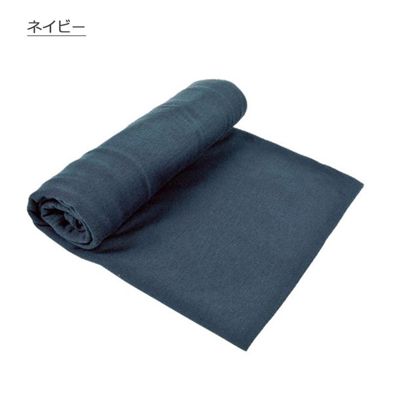 COCOON コクーン クールマックス トラベルブランケット No COCOON コクーン クールマックス トラベルブランケット No