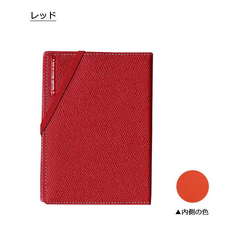 スキミングブロック パスポートカバー 皮革調R 旅行用品 海外 スキミングブロック パスポートカバー 皮革調R 旅行用品 海外