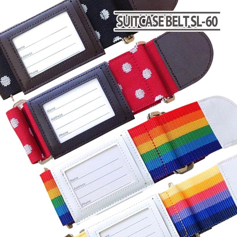 love lessベルト新品未使用＊ どこでもとまるベルト「CYPRIS×フリコベルト」のコラボ新作が