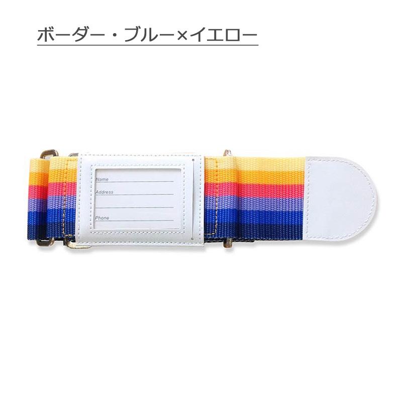 CONCISE コンサイス スーツケースベルト SL-60 TTC 正規販売 CONCISE コンサイス スーツケースベルト SL-60 TTC 正規販売