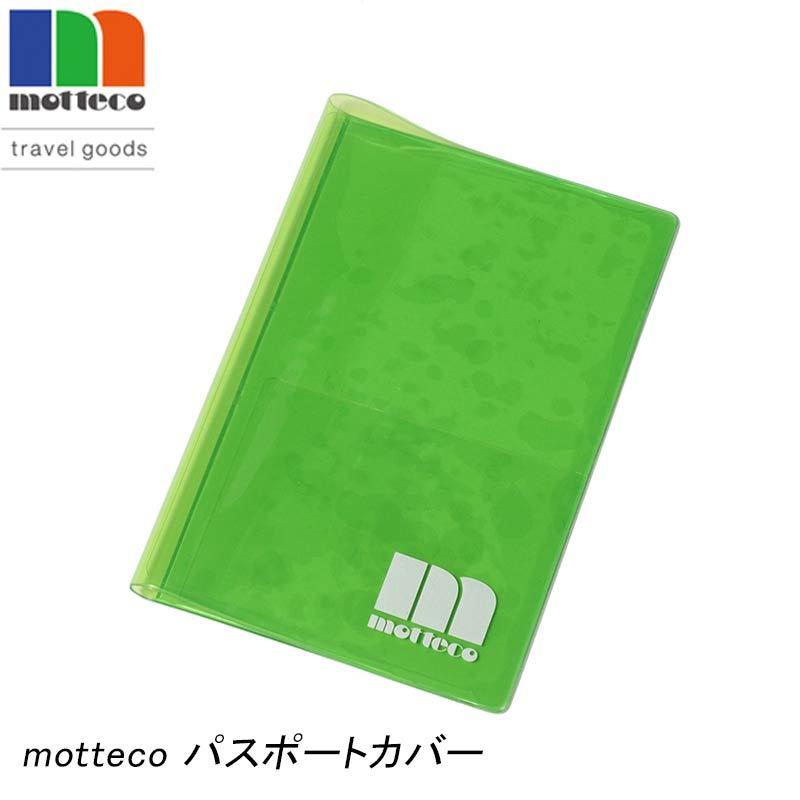 ステラトラベラーズ スーツケース Sサイズ 34L TCC001 Stellar