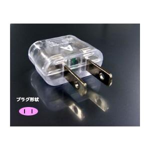 カシムラ 旅行用品 旅行小物 国内・海外兼用 USB充電式 コードレス カール (中古品) カシムラ 海外旅行用光る変換プラグ A・B・C・Oタイプ : 地球の歩き方