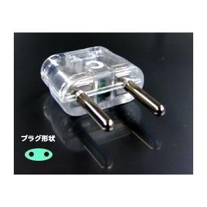 未使用Kashura カシムラ　海外旅行用変圧器　海外旅行用電源プラグ　セット カシムラ 海外旅行用光る変換プラグ A・B・C・Oタイプ : 地球の歩き方