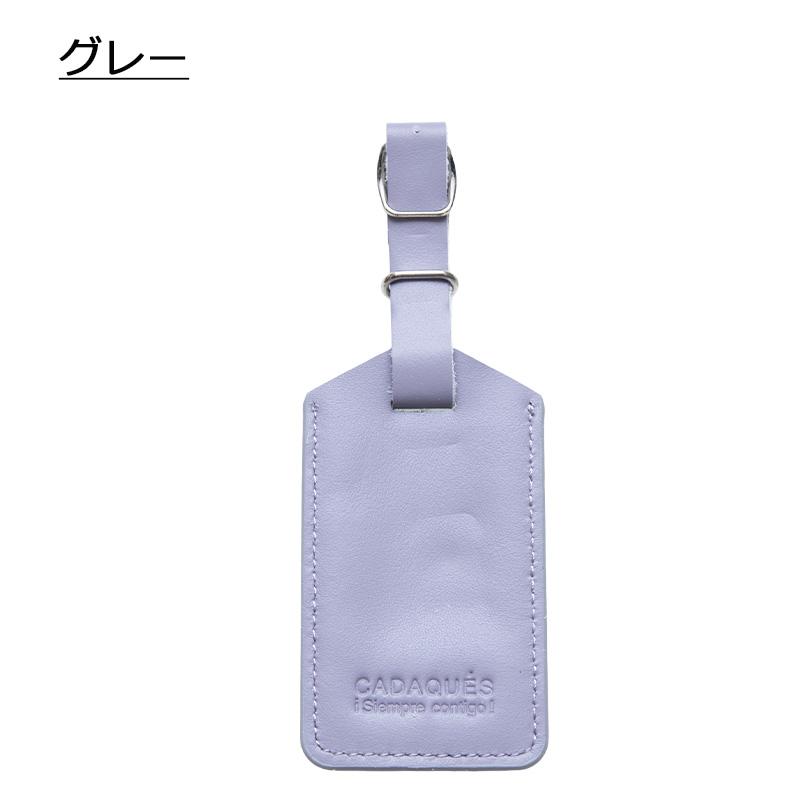 カダケス 本革ネームタグ (小) ネームタグ コンサイス TTC 正規販売