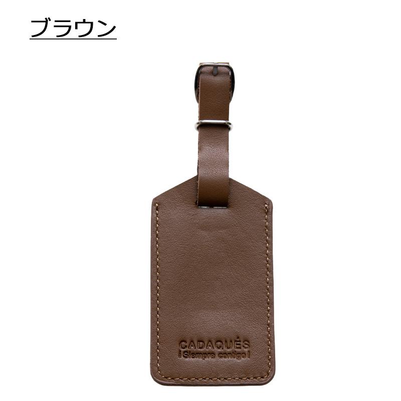 カダケス 本革ネームタグ (小) ネームタグ コンサイス TTC 正規販売