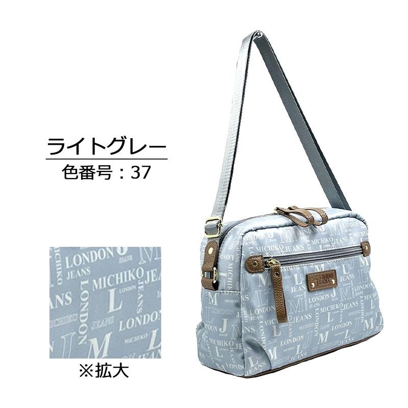 バッグ michiko MICHIKO LONDON PLUS | シフレオンラインストア