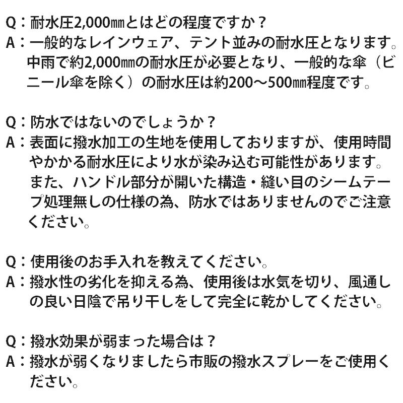 アロイド スーツケースカバー Sサイズ バッグカバー レインカバー aroid TTC コンサイス｜arukikata-travel｜09