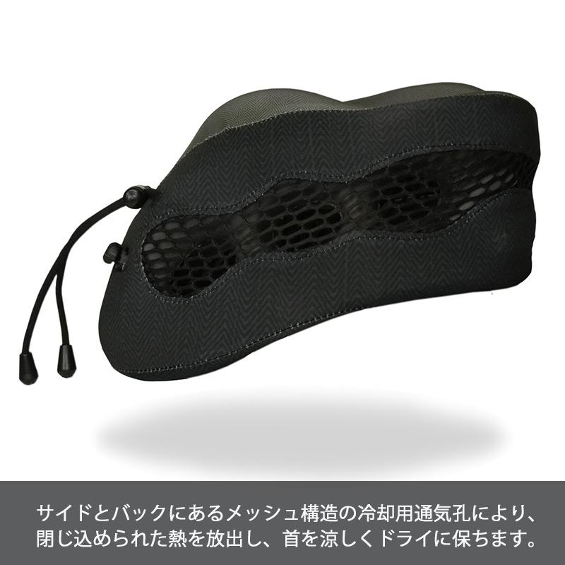 Cabeau EVOLUTION COOL カブー トラベルネックピロー Cabeau EVOLUTION COOL カブー トラベルネックピロー