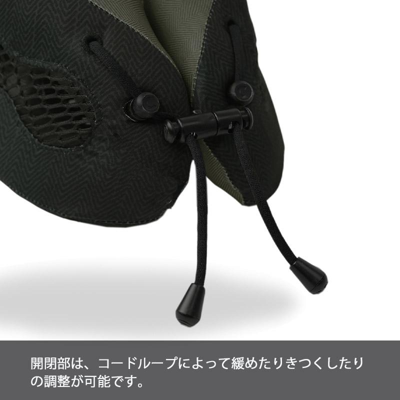 Cabeau Cabeau EVOLUTION COOL カブー トラベルネックピロー
