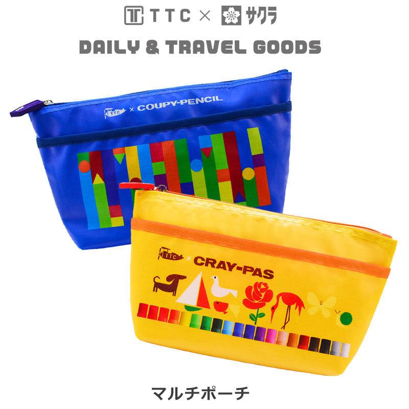 TTC×サクラクレパス マルチポーチ デイリー＆トラベルグッズ : 地球の