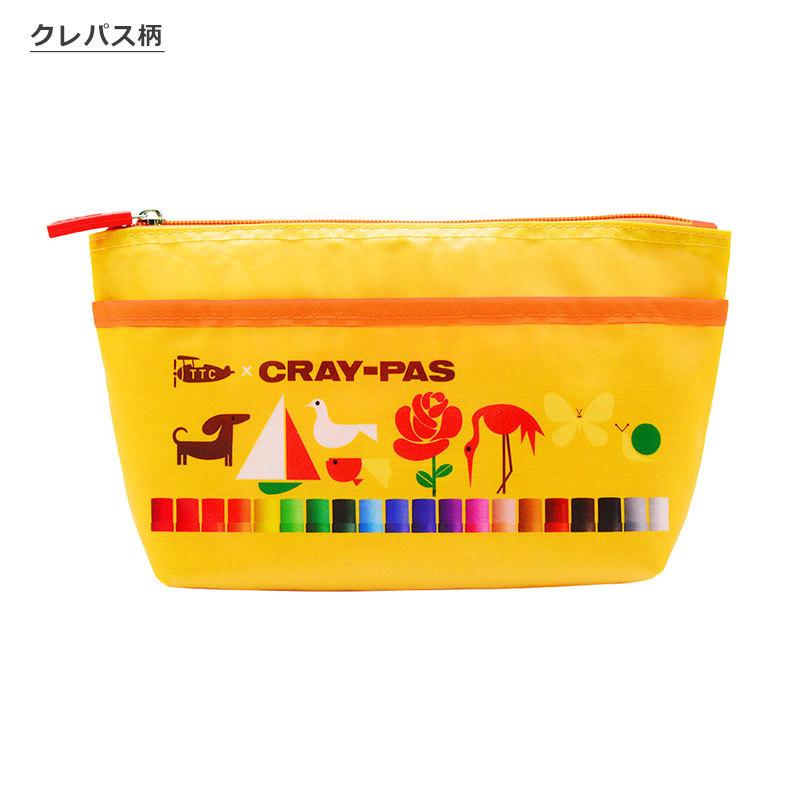 TTC×サクラクレパス マルチポーチ デイリー＆トラベルグッズ : 地球の