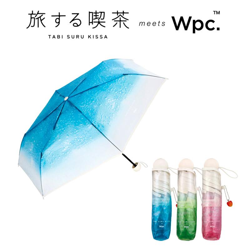 Wpc. 旅する喫茶×Wpc. クリームソーダアンブレラ ミニ 折りたたみ傘