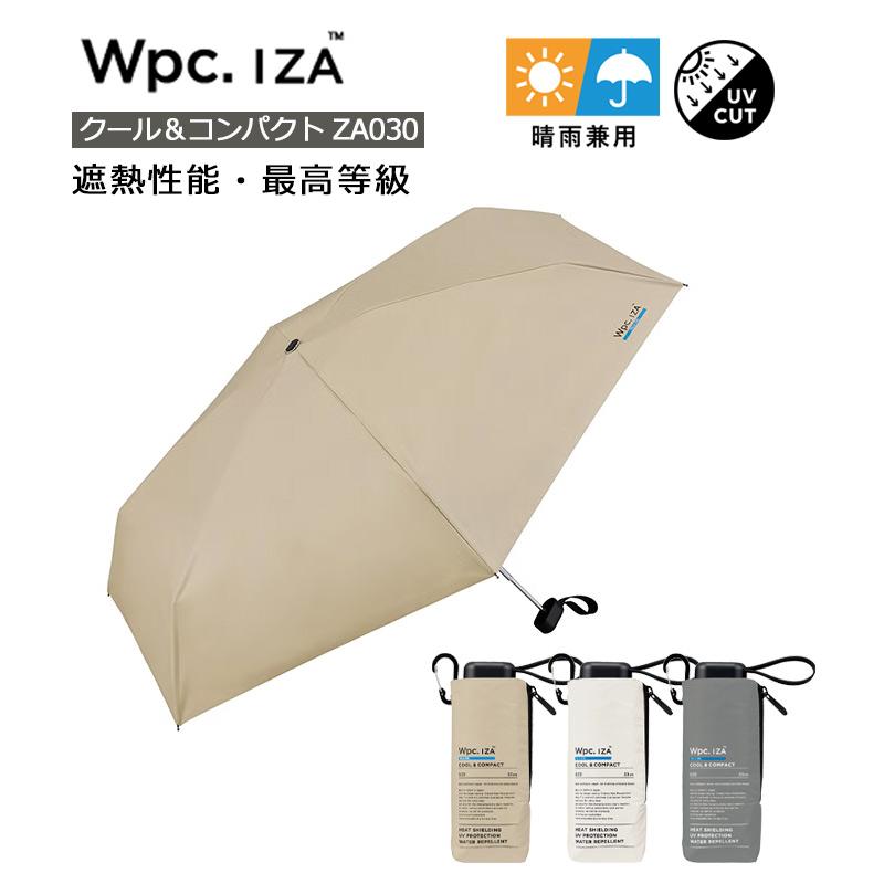 Wpc. Wpc. IZA クール＆コンパクト ZA030 晴雨兼用 折りたたみ 傘 UV