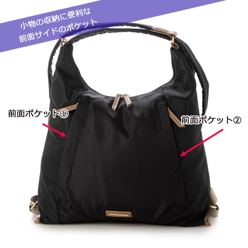 2WAYリュック 570061 軽量 タビコモノ Tabi Komono 正規販売 : 地球の