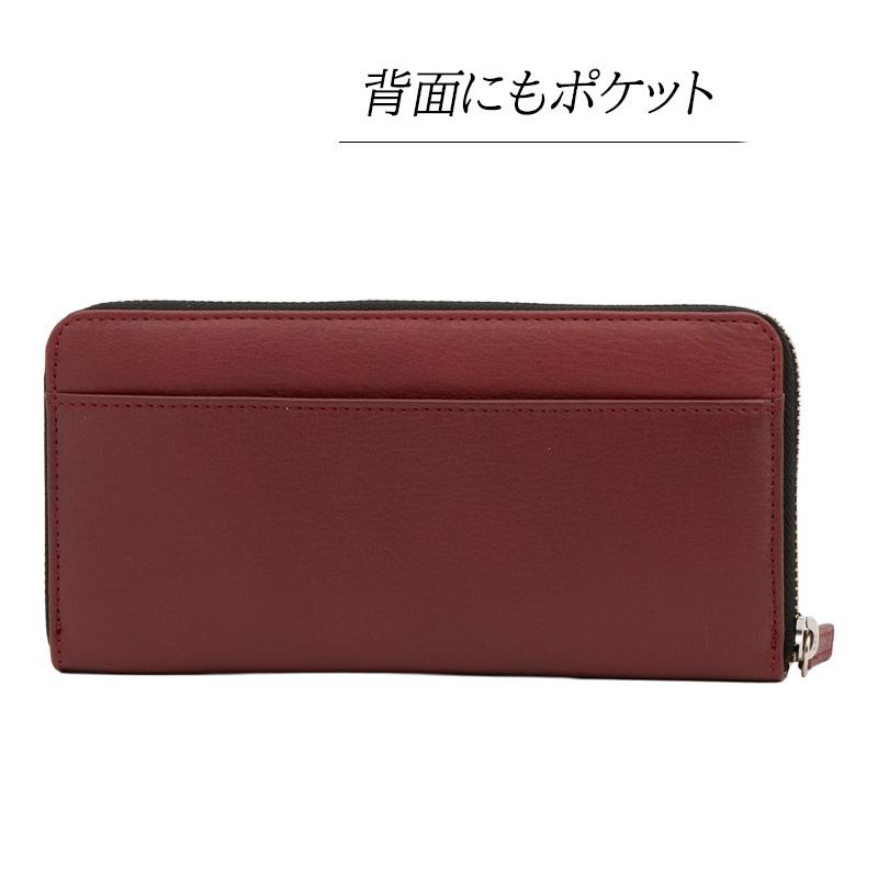姫路レザーやわらか財布 バイカラーラウンドファスナー長財布