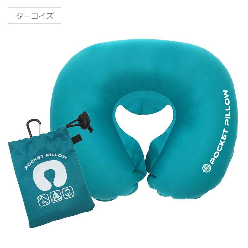 Invel ネックピロー ターコイズ Invel ネックピロー ターコイズの通販はau PAY マーケット - 輸入雑貨