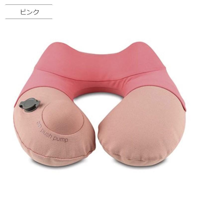 トラベルモール インフレータブルポンプネックピロー 首枕 Travelmall