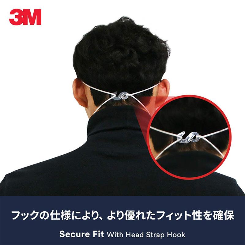 3M マスク KF94 ウイルス飛沫対策マスク ふつうサイズ 大人用 3枚入