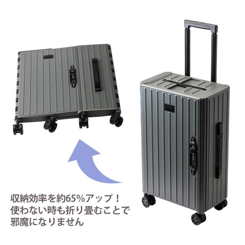 &FLAT. アンドフラット たためるスーツケース　キャリーケース &.FLAT アンドフラット 折り畳めるキャリーケース マットカラー