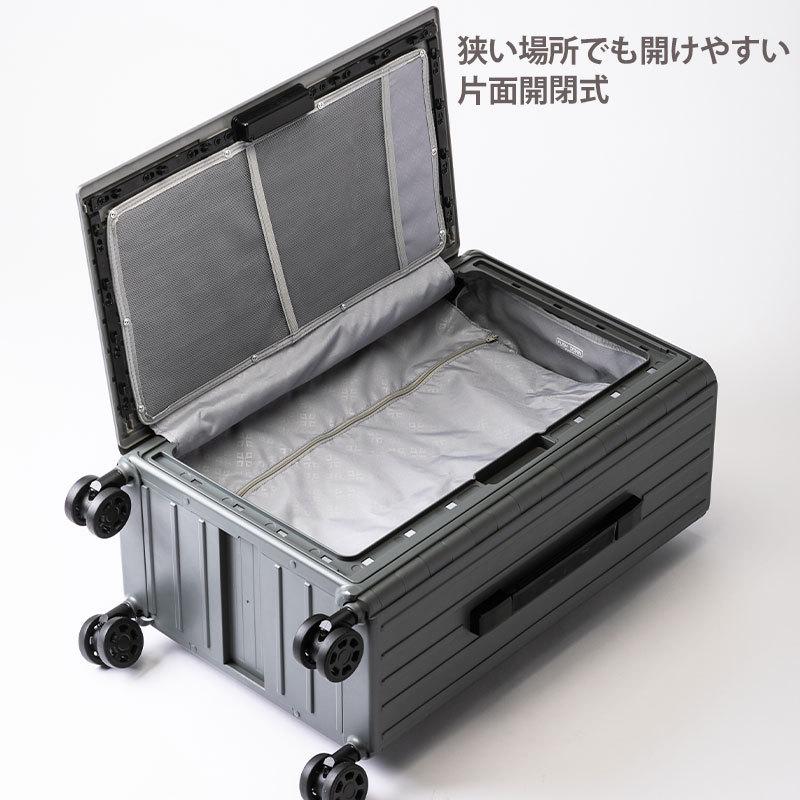 &.FLAT アンドフラット 折り畳めるキャリーケース マットカラー