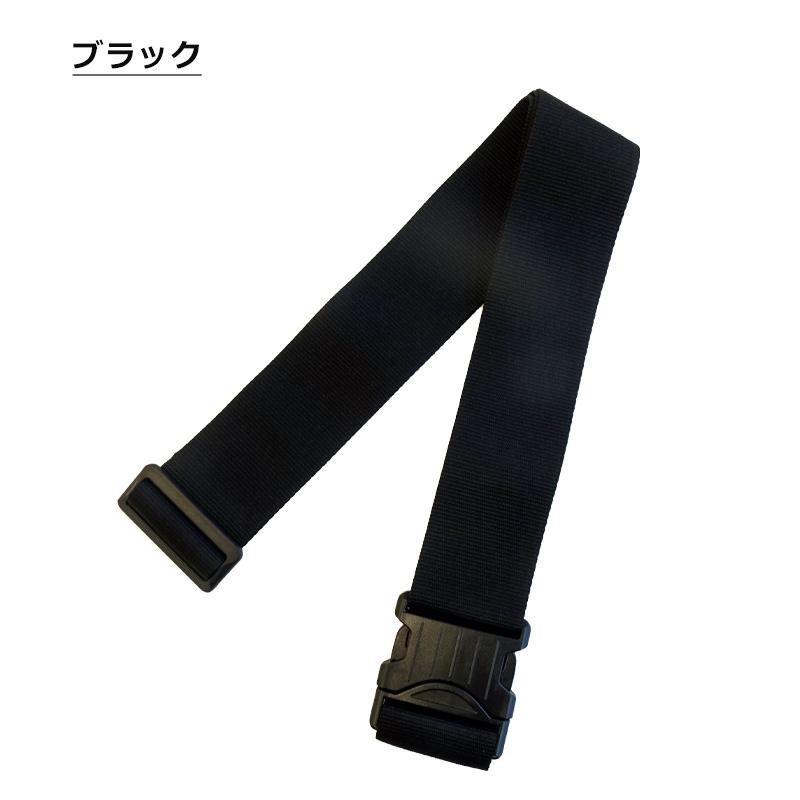 CONCISE（コンサイス） タイトフィットバゲージベルト60 スーツケース