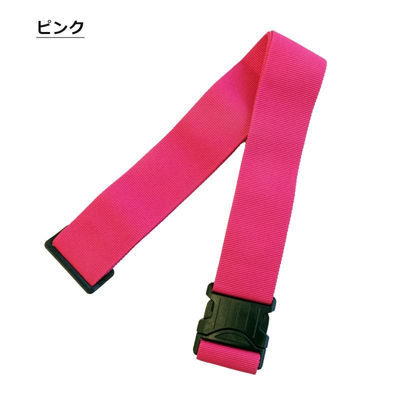 CONCISE（コンサイス） タイトフィットバゲージベルト60 スーツケース