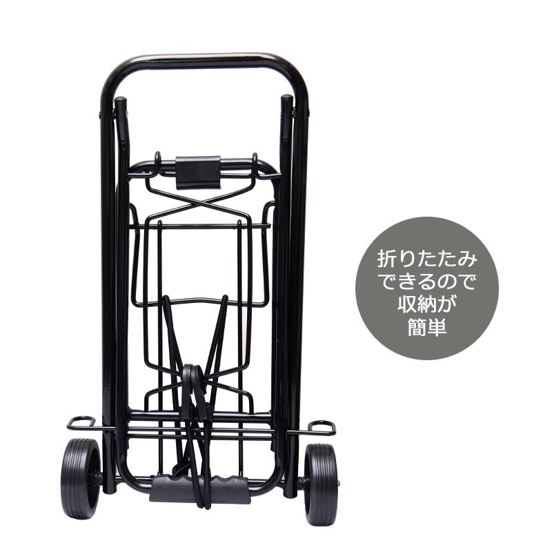 CONCISE（コンサイス） ポータブル キャリーカート YD-A1 TTC 正規販売
