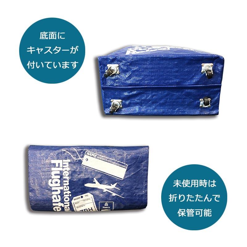 CONCISE（コンサイス） Nポーターバッグ キャスター付き TTC 正規販売