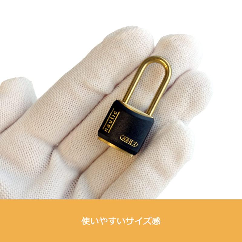 ABUS アバス社 ワイヤー付 南京錠 旅行用品 正規販売 : 地球の歩き方