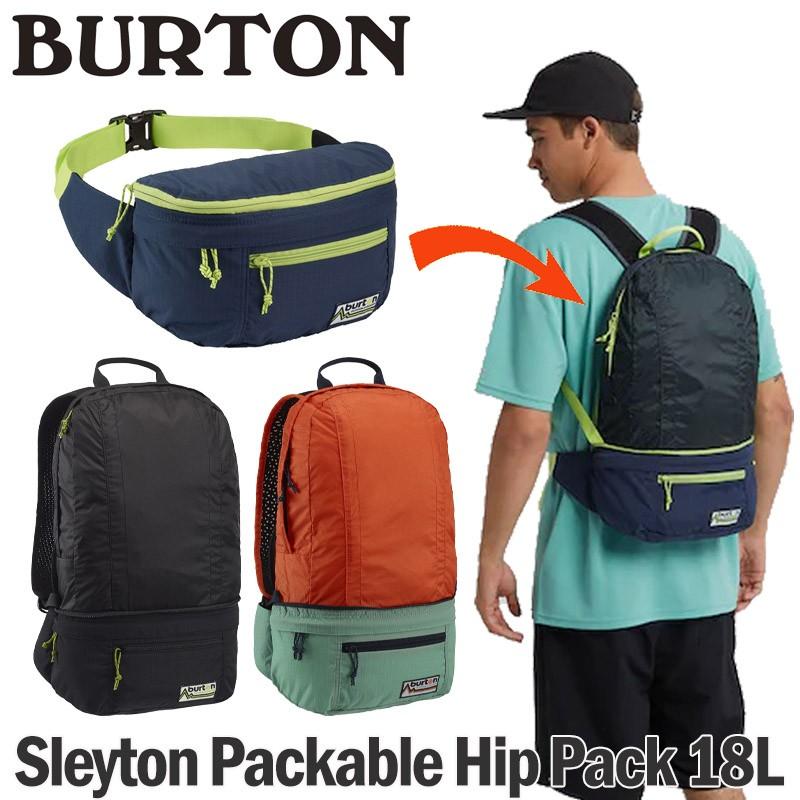 バートン Burton Sleyton Packable Hip Pack 18l スレイトンパッカブルヒップパック 地球の歩き方 オンラインショップ 通販 Yahoo ショッピング