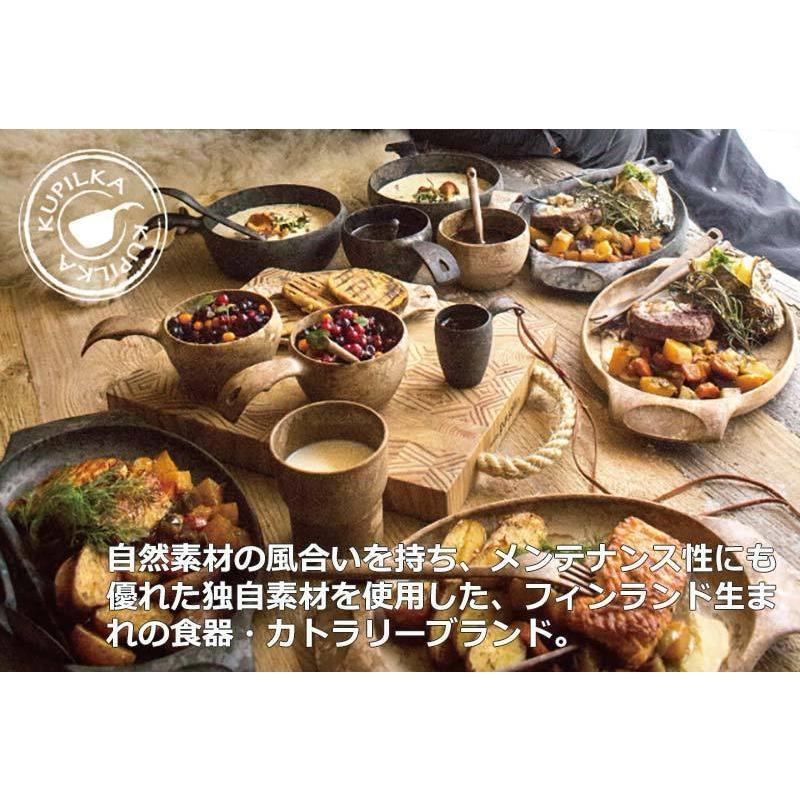 クピルカ21 No.3728011 210ml KUPILKA : 地球の歩き方オンライン