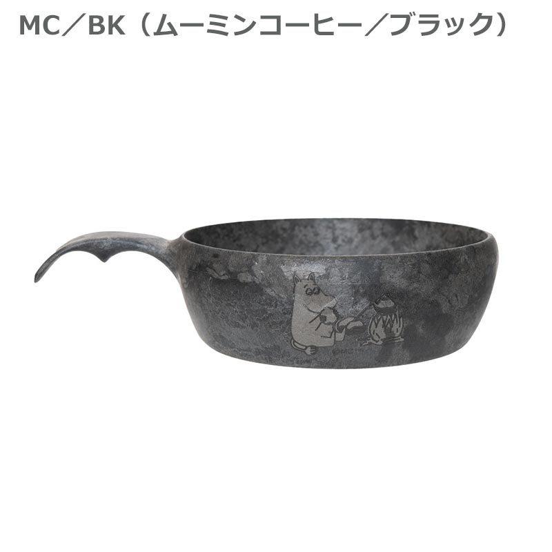 クピルカ55 ムーミン No.3728027 550ml KUPILKA : 地球の歩き方