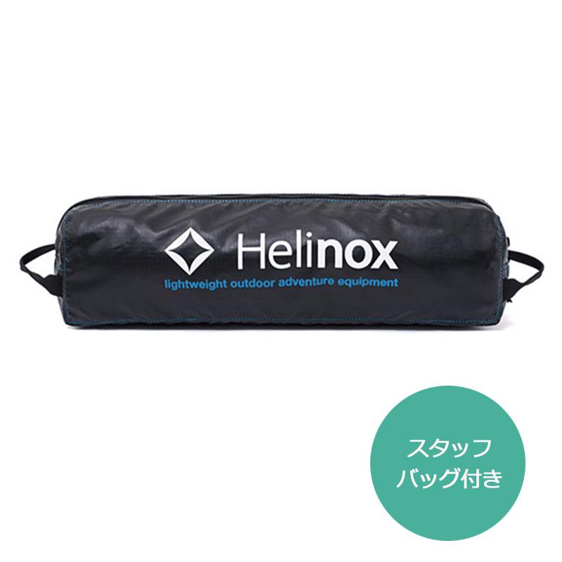 Helinox（ヘリノックス） テーブルワン 1822161 正規販売 : 地球の歩き