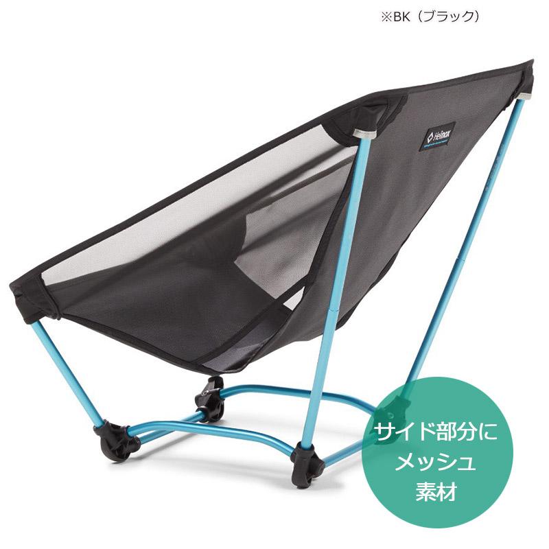 Helinox ヘリノックス グラウンドチェア 正規品 アウトドア Helinox ヘリノックス グラウンドチェア 正規品 アウトドア