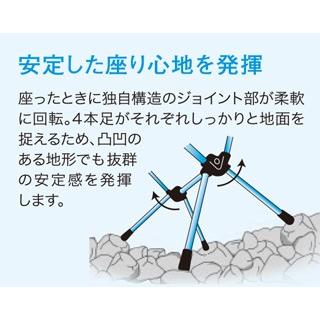 ヘリノックス チェアワン L 1822225 正規販売 Helinox セール品｜arukikata-travel｜04