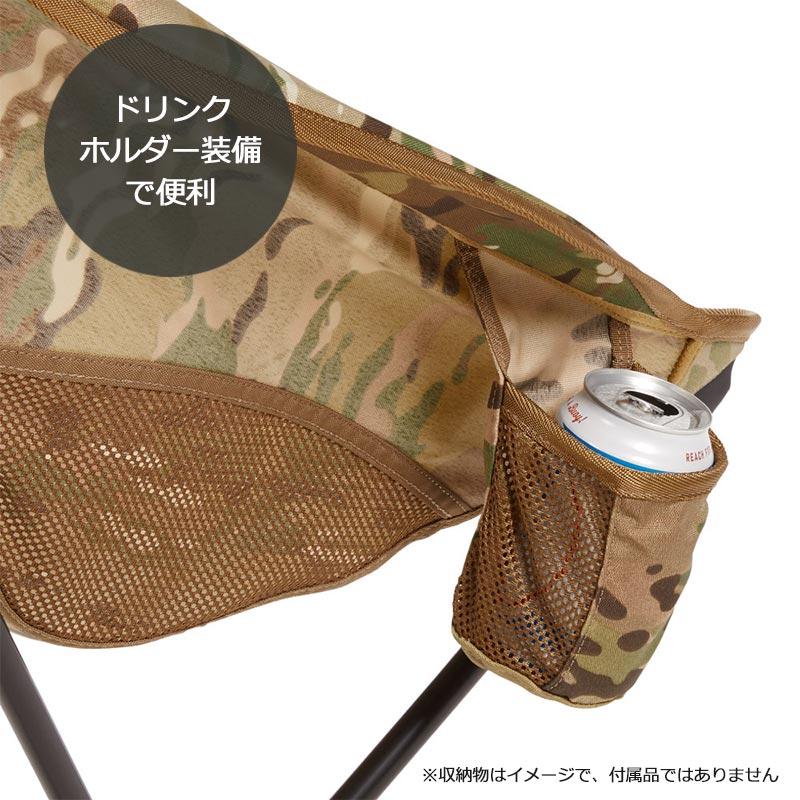 Helinox（ヘリノックス） サバンナチェア カモ 1822248 収納袋付き