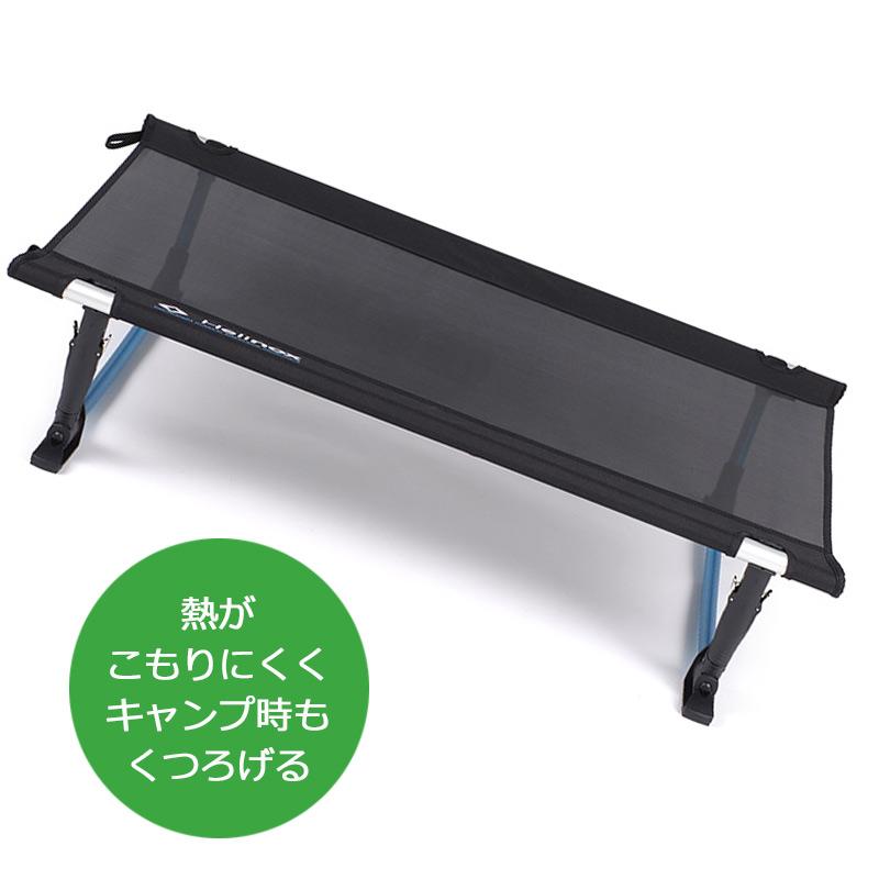 Helinox ドッグコット M ヘリノックス ドッグコット M 犬用ベッド 1822290 収納袋付き