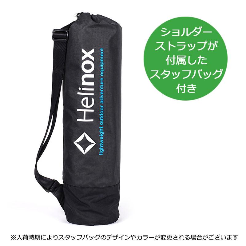 ヘリノックス ドッグコット M 犬用ベッド 1822290 収納袋付き
