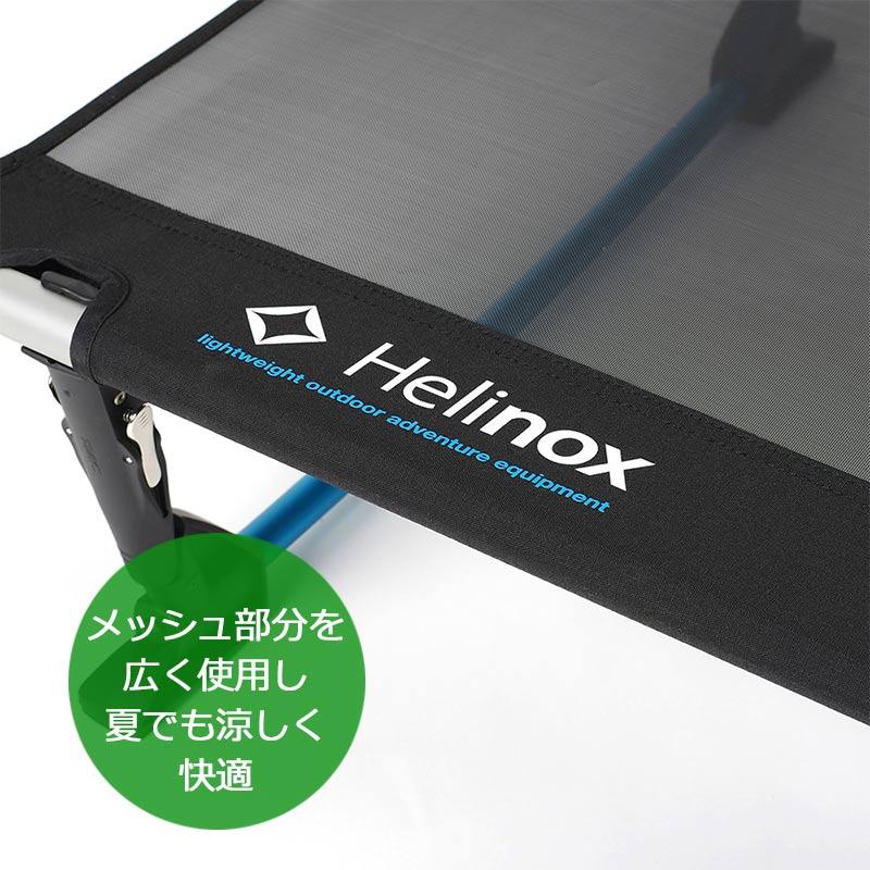 ヘリノックス ドッグコット L 犬用ベッド 1822291 収納袋付き
