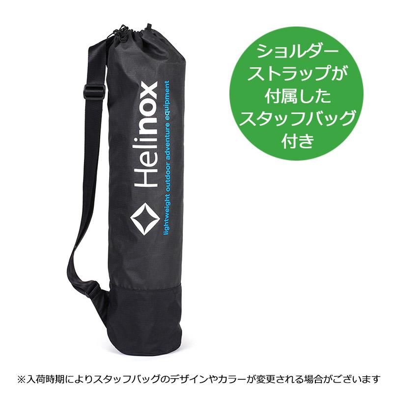 ヘリノックス ドッグコット L 犬用ベッド 1822291 収納袋付き
