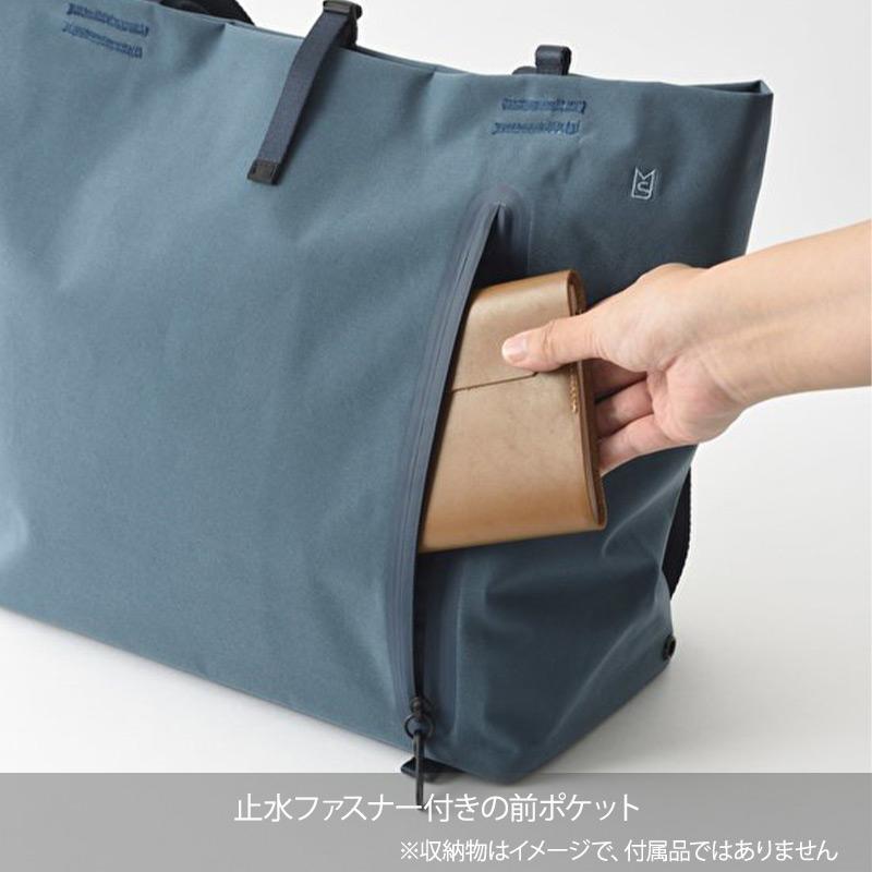 MILESTO（ミレスト） バッグ リキッド トートバッグ 撥水 LIKID MLS871 