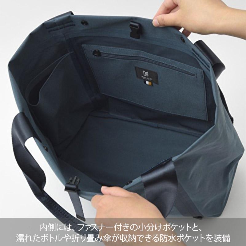 MILESTO（ミレスト） バッグ リキッド トートバッグ 撥水 LIKID MLS871 