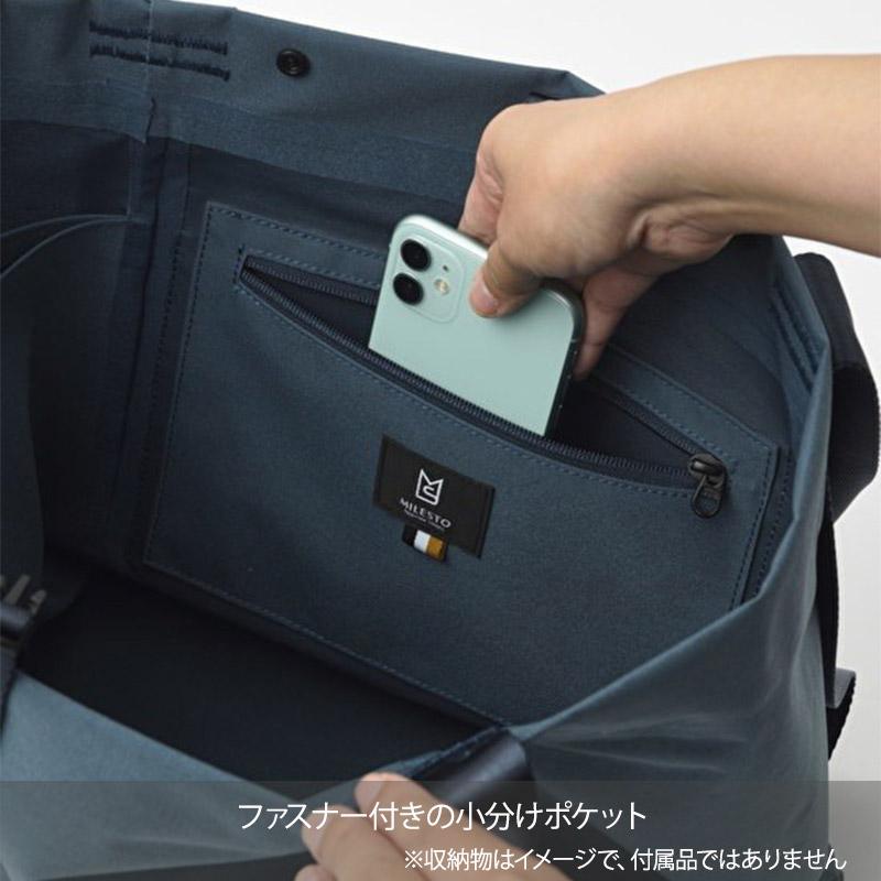 MILESTO（ミレスト） バッグ リキッド トートバッグ 撥水 LIKID MLS871 