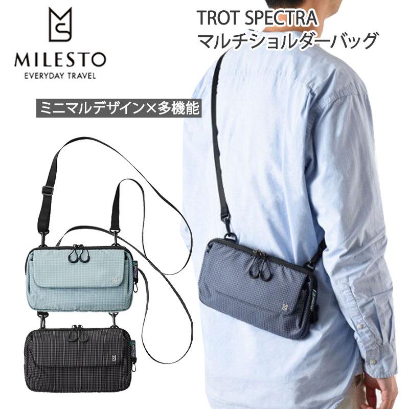 MILESTO（ミレスト） TROT スペクトラ マルチショルダーバッグ MLS954
